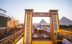 Great Pyramid Inn